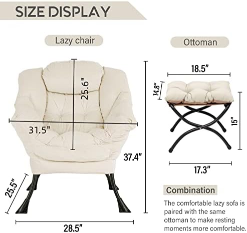 LITA Lazy Chair with Ottoman, Comfy Accent Reading Chair