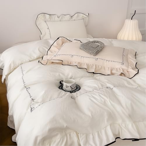 Vintage Embroidery Duvet Cover Queen Retro Ruffled Bedding Set 3-Piece