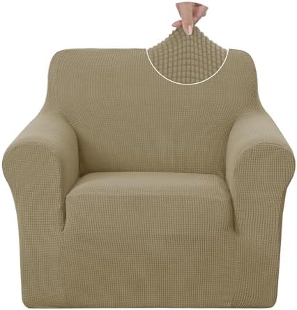 U-NICE HOME Stretch Recliner Chair Cover Armchair Slipcover, Sand