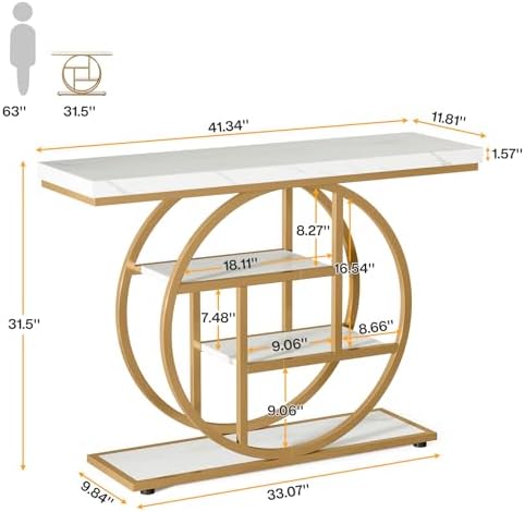 Tribesigns 41.3" Console Table, Industrial 4-Tier Sofa Entryway Table with Circle Base, Narrow Wood Accent Tables with Storage Shelves for Living Room, Hallway, Foyer, White Gold