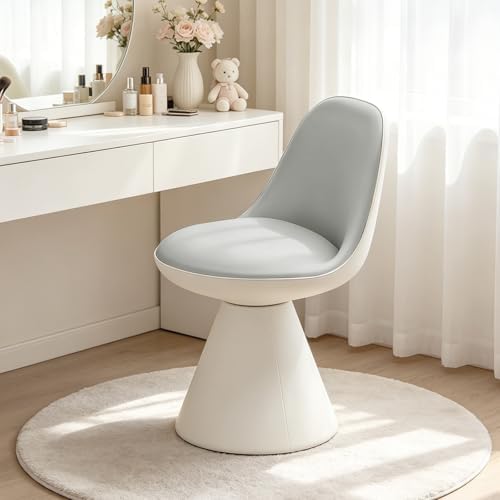 Modern Upholstered Vanity Stool Chair, Comfy PU Leather Ottoman Stool