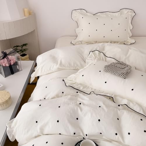 Polka Dot Duvet Cover King Bedding Set, Soft Comfy Microfiber 3 Pieces Princess Style Comforter Cover with 2 Pillowcases, Romantic Ruffle Duvet Cover with Zipper Closure Chic Polka Dot Bedding Set