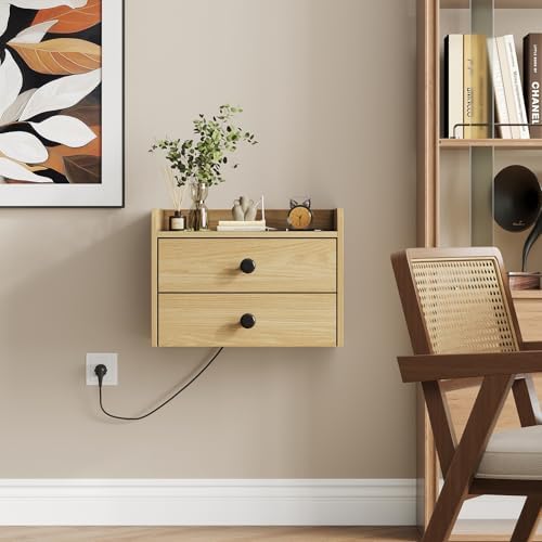 Floating Nightstand Set of 2 with 2 Storage Drawers and Charging Station