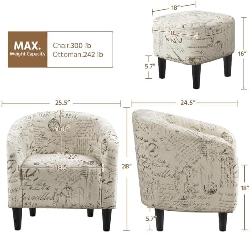 Yaheetech Small 25.5in Wide Boucle Barrel Accent Chair, Letter Print