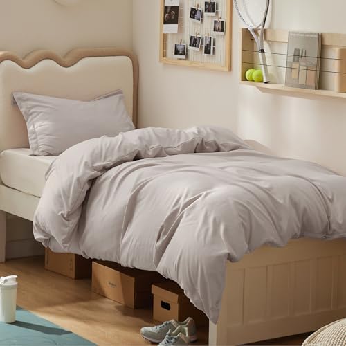 Bedsure Twin/Twin XL Duvet Cover, Soft Double Brushed Bedding Set, Taupe