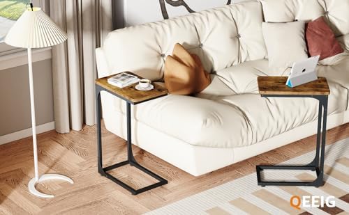 QEEIG Narrow C Shaped Side Table Set of 2 (9.5" Width, Brown)