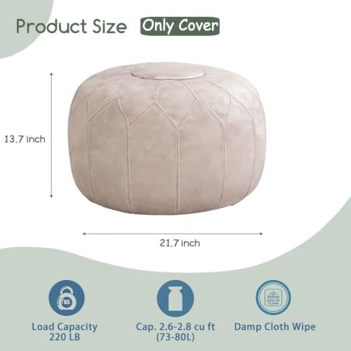 Thgonwid Round Unstuffed Pouf Cover, Faux Leather Storage Ottoman, Boho Moroccan Foot Stool, Multi-Purpose Home Decor for Living Room, Bedroom and Balcony, Mushroom Color, No Filling Included