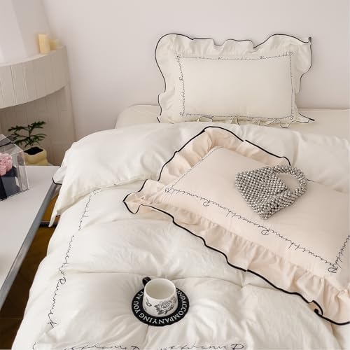 Vintage Embroidery Duvet Cover Queen Retro Ruffled Bedding Set 3-Piece
