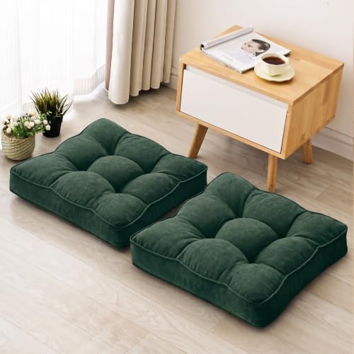 MIDDLE ONE Floor Pillow Set of 2, Memory Foam Cushion 22x22 – Square, Dark Green