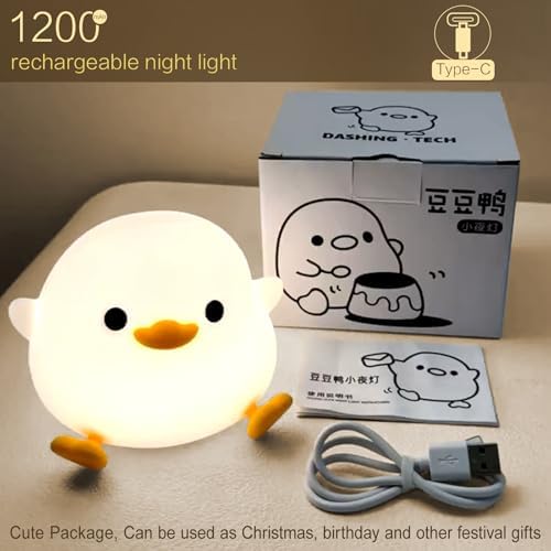 YR YRHH-PET Duck Cute Lamp, Squishy Night Light, Kids Gifts Baby Room Decor
