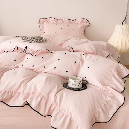 Black Polka Dot Duvet Cover Queen 3-Piece Vintage Pink Ruffled Bedding Set