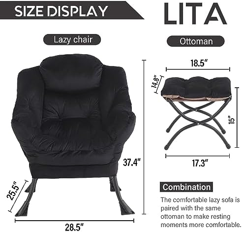 LITA Lazy Chair with Ottoman, Comfy Accent Reading Chair