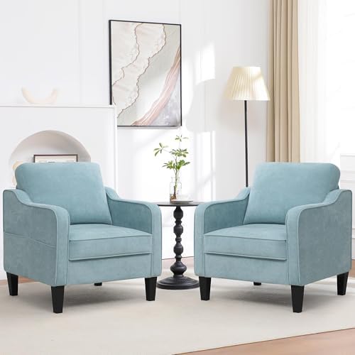 Accent Chairs Set of 2, Upholstered Living Room Chairs with Side Pockets, Mid Century Modern Reading Chair for Bedroom, Comfy Armchair Single Sofa Side Chair for Office, Small Room, Teal Green