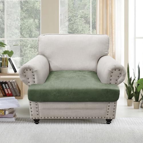 T Cushion Chair Cover Leather-Look 1PC Stretch Chair Seat Slipcover for Living Room Individual Armchair Couch Cover Seat Covers with Elastic Bands, Pet-Friendly, Non-Slip - Army Green