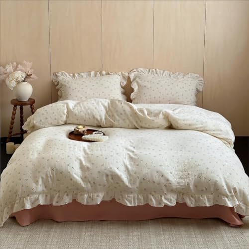 Shabby Chic Floral Quilt/Duvet Cover Twin, Primrose, No Pillows