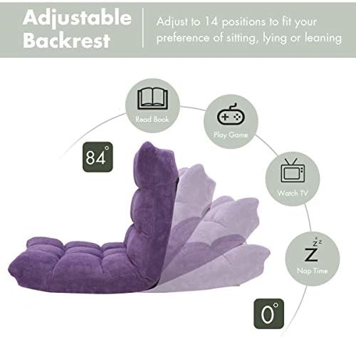 S AFSTAR Cushioned Floor Chair, 14-Position Adjustable Padded Lazy Recliner with Comfortable Back Support and Skin-Friendly Cover, Great for Reading, Playing Game, Meditating (Tender Violet)