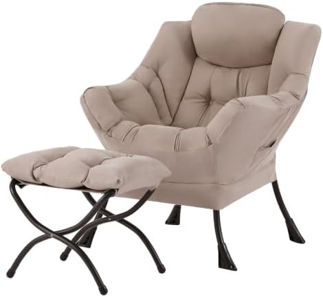 Welnow Lazy Chair with Ottoman, Reading Chair with Footrest，Khaki