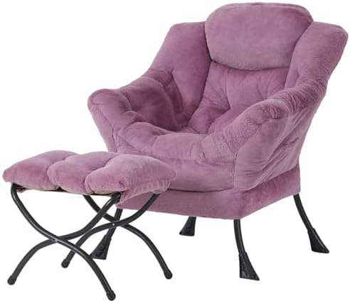Welnow Lazy Chair with Ottoman, Reading Chair with Footrest,Mauve Purple