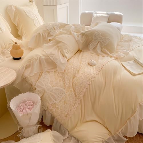 MOOWOO Lovely Bow Chic Duvet Cover Set- Ruffle Lace Polyester Comforter Cover -Girl French Princess Style Bedding-2 Piece Twin Duvet Cover with Zipper Closure -No Comforter-Yellow,Twin Size