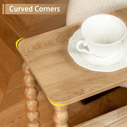 Fultyle Narrow End Table, Small Narrow Side Table with Storage, Nightstand