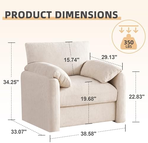 Howjoe Accent Chair for Living Room, Oversized Reading Armchair, Beige