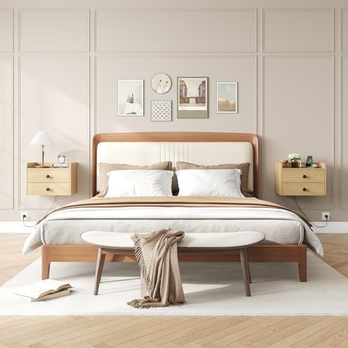 Floating Nightstand Set of 2 with 2 Storage Drawers and Charging Station