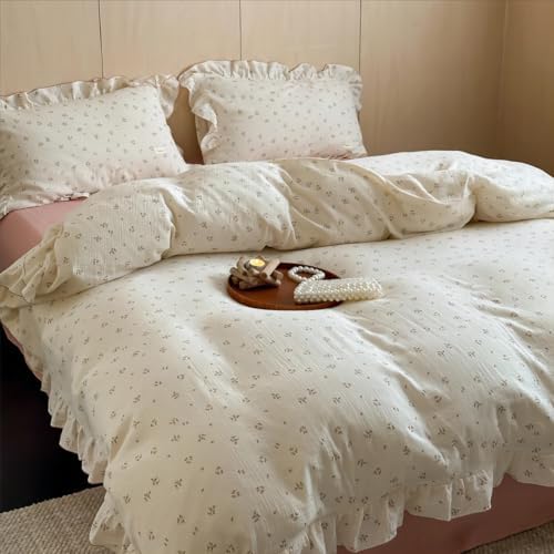 Shabby Chic Floral Quilt/Duvet Cover Twin, Primrose, No Pillows
