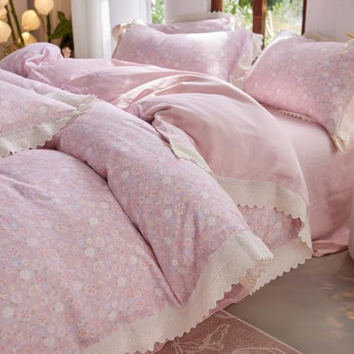 Floral Duvet Cover Set 3 Pcs,Full Size 80"×90" Cotton Bedding