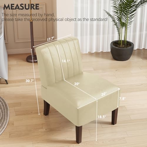VIRRMO Armless Accent Chairs Set of 2 Upholstered Dining Chairs Living Room Chairs with Solid Wood Legs Bedroom Chair Leather Reading Chair Comfy Chair for Bedroom Vanity Kitchen (Beige)