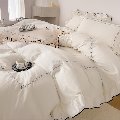 Vintage Embroidery Duvet Cover Queen Retro Ruffled Bedding Set 3-Piece