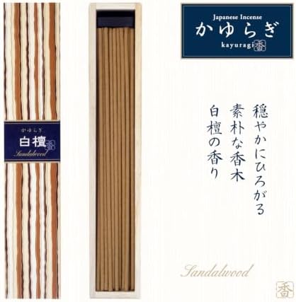 nippon kodo Kayuragi Incense Sticks - Sandalwood, Japanese Quality Incense