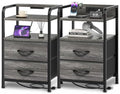 Huuger Nightstands Set of 2, Night Stand, Charging Station, USB-C Ports