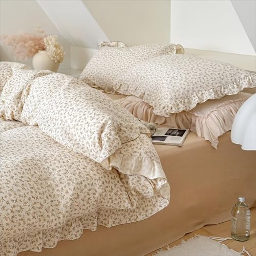 BuLuTu Cotton Muslin Duvet Cover Queen, Camellia Floral Quilt Cover with 2 Pillow Cases, Cottagecore Ruffled Comforter Cover Kids Teens Young Adults Bedding Set, Soft Lightweight