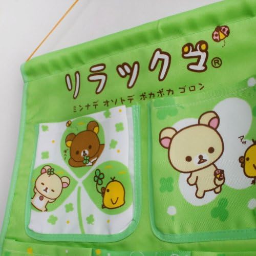 Blancho Bedding [Bear & Chicken] Green Wall Hanging Organizer/Wall Baskets/Hanging Baskets with 6 Pockets, 14" x 20" Fabric Over The Door Storage Bag for Nursery, Bedroom, Bathroom and Closet