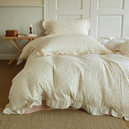 Vintage Flower Duvet Cover Set Muslin Cotton Queen(90"x90"),Ditsy Floral