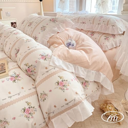 White Ruffle Duvet Cover Set 100% Cotton Twin(68"x86"),Pink Flower