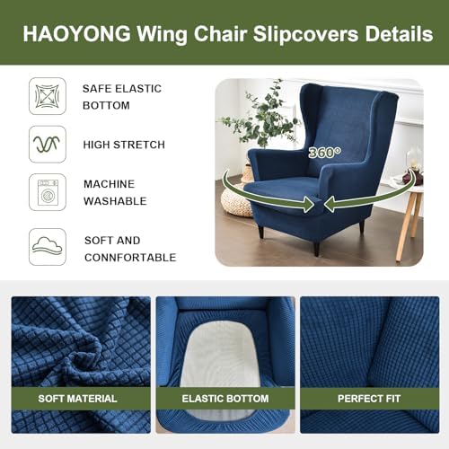 HAOYONG Jacquard Wingback Chair Cover Thickening Wing Armchair Covers Set of 2 Stretch Chair Slipcovers Non-Slip Armchair Protector Cover with Elastic Bottom
