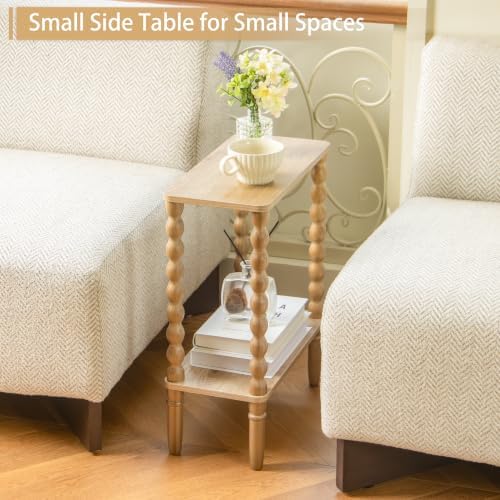 Fultyle Narrow End Table, Small Narrow Side Table with Storage, Nightstand