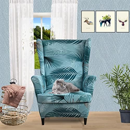 Wing Chair Slipcover, 2-Piece Printed Wingback Chair Cover