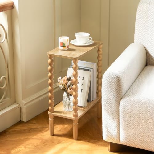 Fultyle Narrow End Table, Small Narrow Side Table with Storage, Nightstand