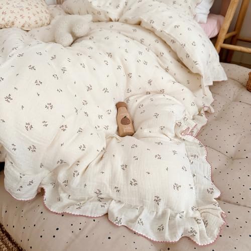 Shabby Chic Floral Quilt/Duvet Cover Twin, Primrose, No Pillows