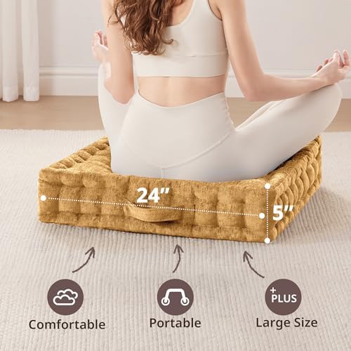 Intelligent Design Floor Pillow, Cushion for Meditation, 24x24 Yellow