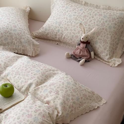 Floral Ruffled Duvet Cover Queen Size 3 Pcs Set,90"×90" Bedding
