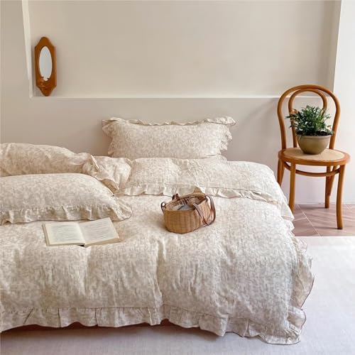 Forest Rabbit Print Muslin Duvet Cover Twin with Ruffles, No Pillow