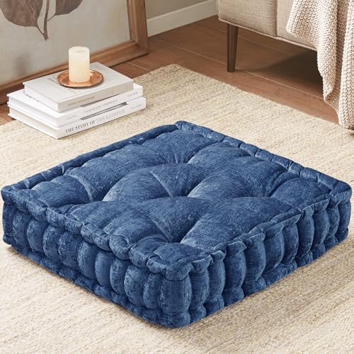 Intelligent Design Floor Pillow, Large Cushion for Meditation, 20x20 Navy