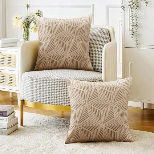 YEMYHOM Pack of 2 Throw Pillow Covers 18 x 18 Inch High Stretch Jacquard Pillowcase for Couch Sofa Living Room Home Decor, Khaki