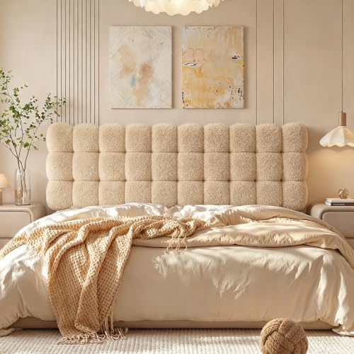 Pinmoco King Cloud-Shaped Upholstered Headboard, Teddy Fleece Light Brown