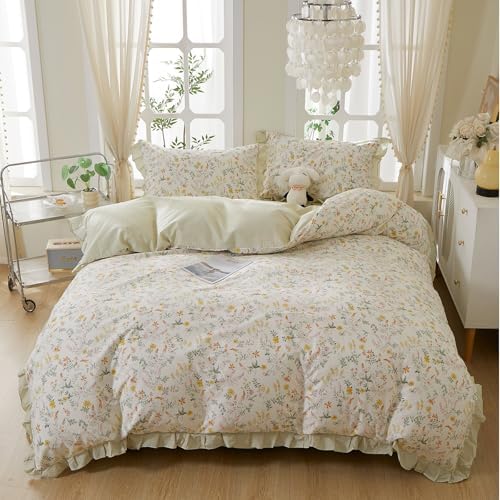 HighBuy Garden Floral Ruffled Duvet Cover Queen for Women Girls,Coquette Bedding Green Striped Duvet Cover Set Shabby Chic 100% Cotton Bedding Set Breathable Durable Luxury with Zipper
