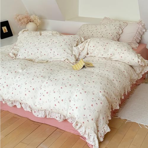 Rabbit Floral Muslin Duvet Cover Full with Ruffles, No Pillows