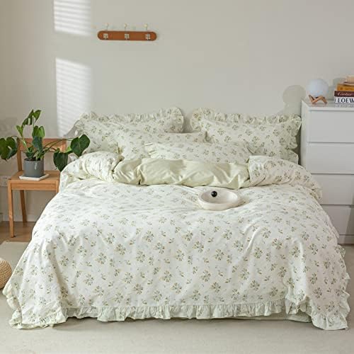 Romantic Green Ruffle Duvet Cover Cotton Twin(68"x86"),Yellow Floral